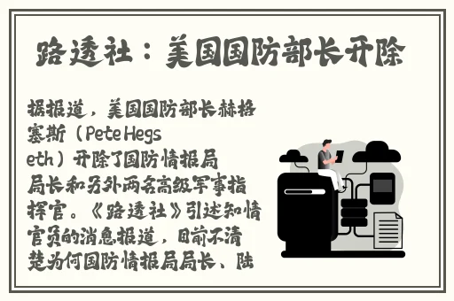 北累万2E0FCF